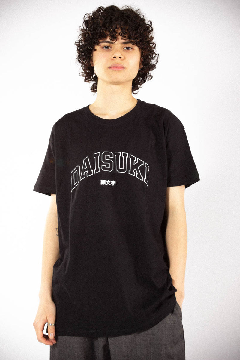 Daisuki • T-shirt Black