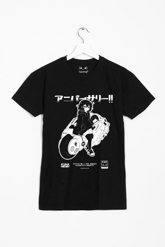 Daisuki • T-Shirt Schwarz 