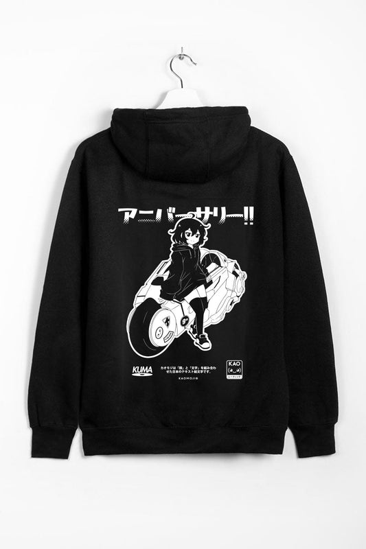 Kaori-1988 • Zip-Up Hoodie