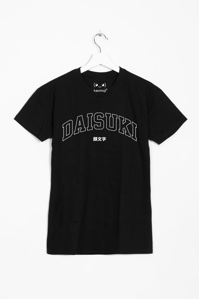 Daisuki • T-shirt Black