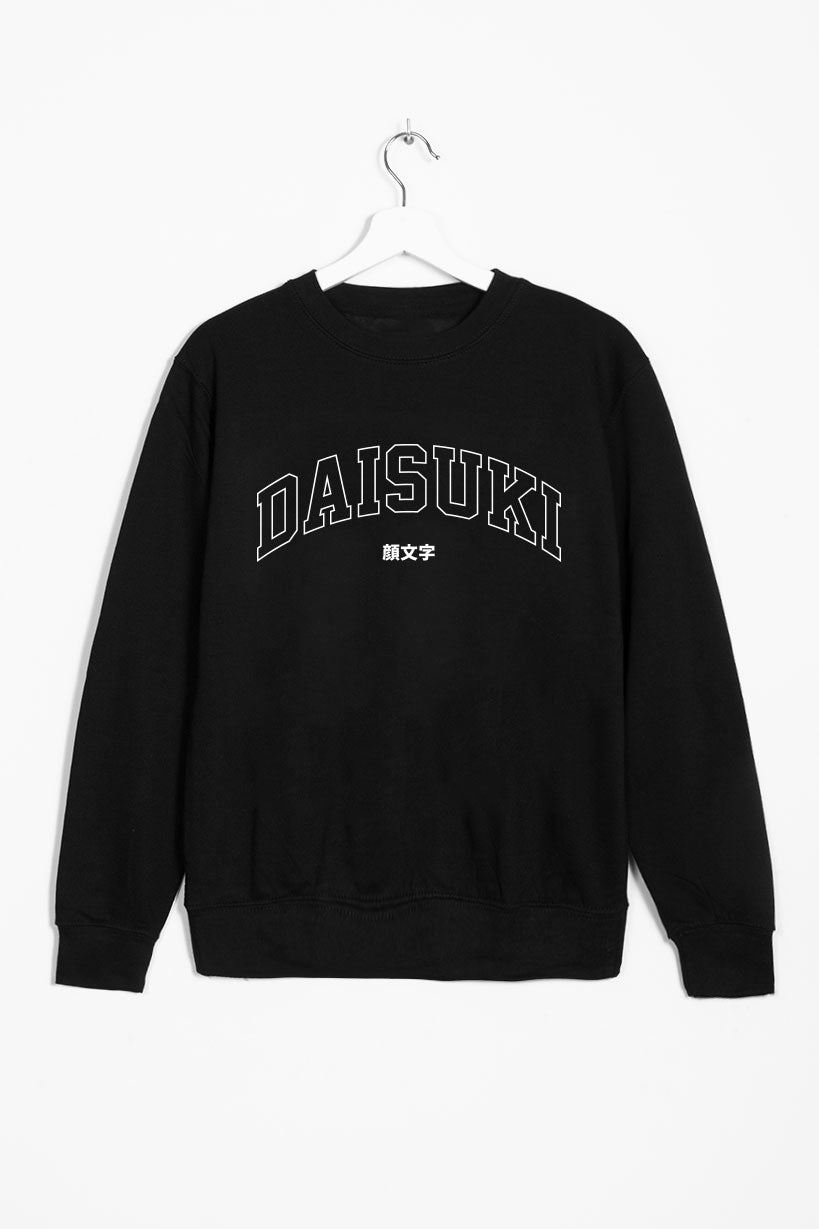 Daisuki • T-shirt Black – Kaomoji ® Official