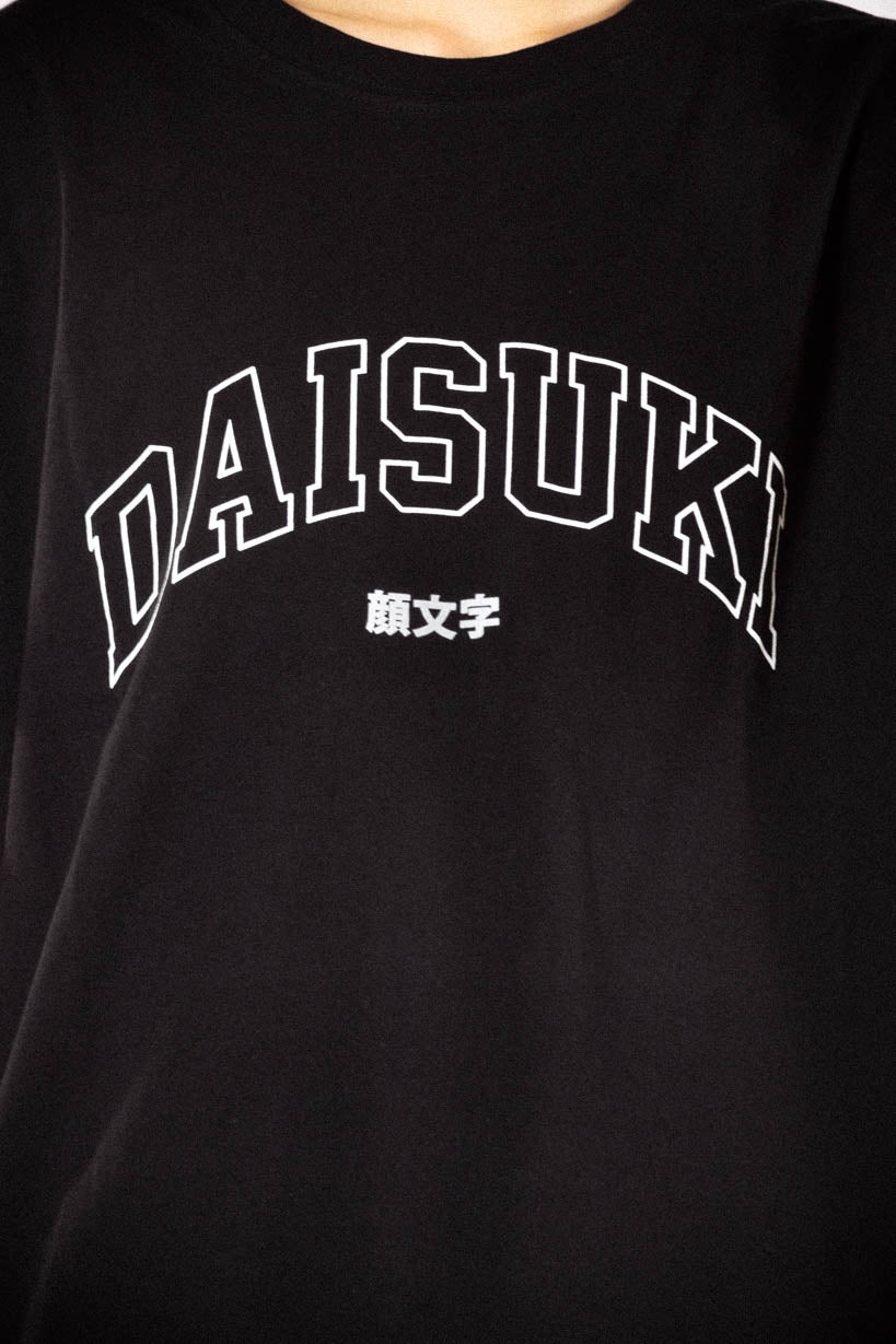 Daisuki • T-shirt Black – Kaomoji ® Official