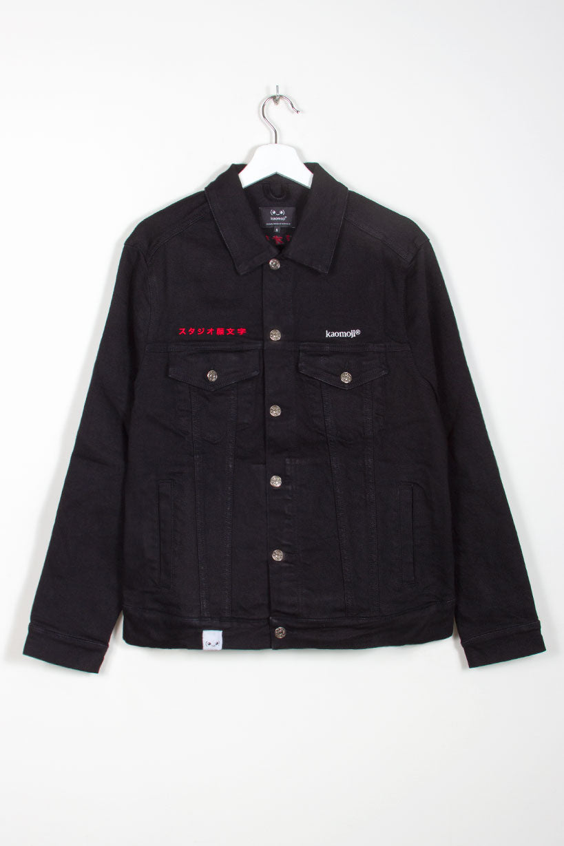 Studio Kaomoji • Denim Jacket – Kaomoji ® Official